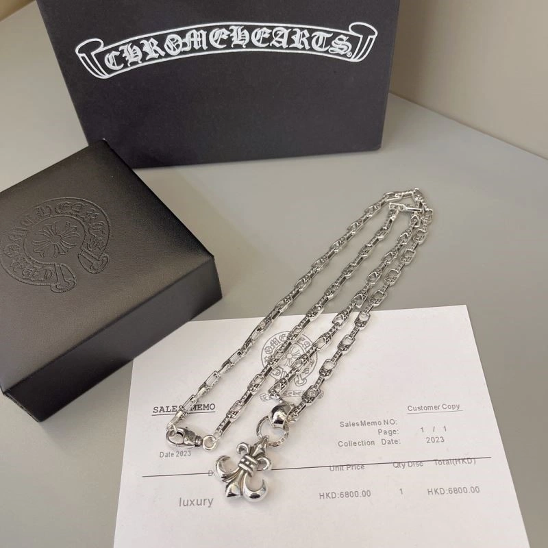 HighPerformance Chrome Hearts Necklaces 238451