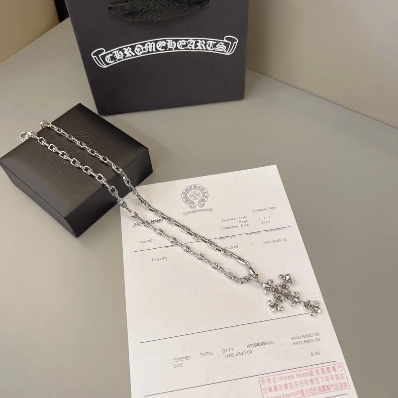 Chrome Hearts Necklaces Flexible 238443