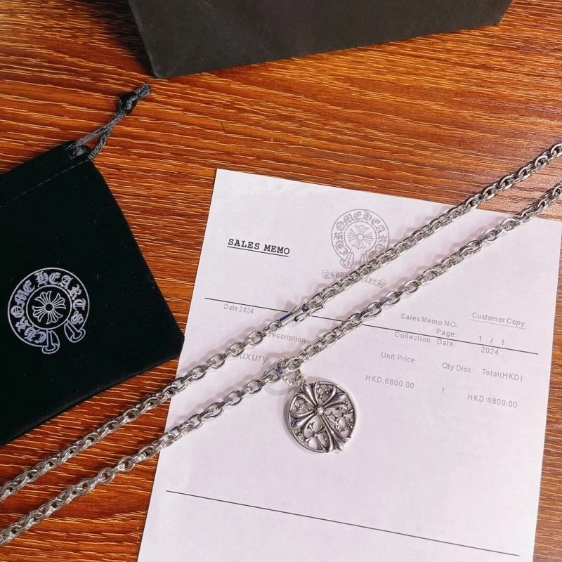 SunProtective Chrome Hearts Necklaces 237992