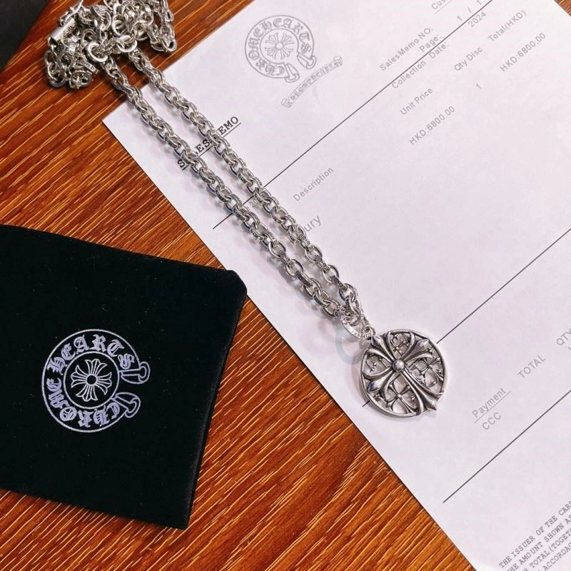 SunProtective Chrome Hearts Necklaces 237992