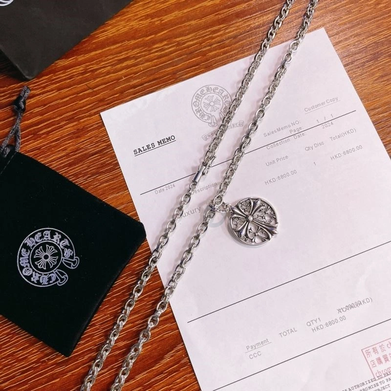 SunProtective Chrome Hearts Necklaces 237992