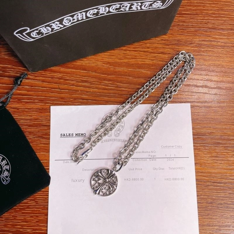 SunProtective Chrome Hearts Necklaces 237992
