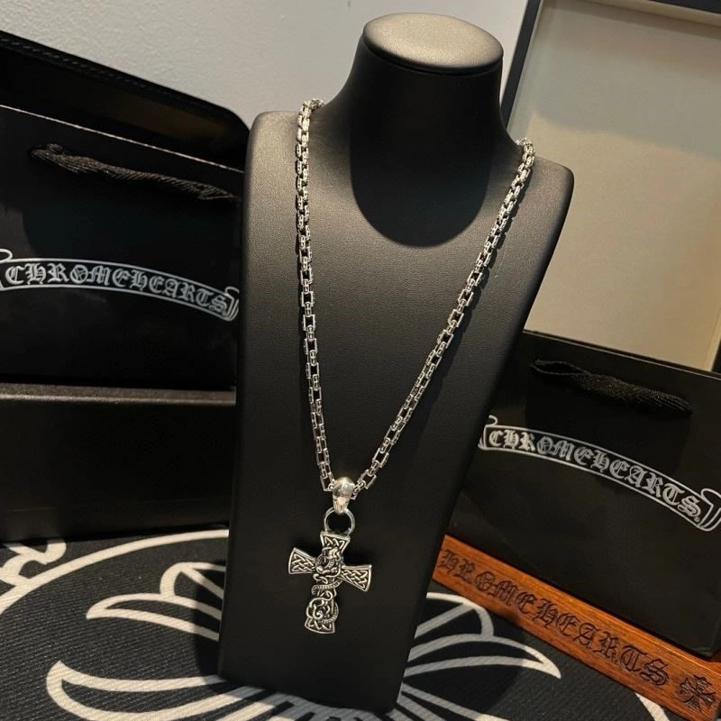 Chrome Hearts Necklaces Snug 237924