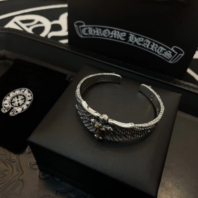 Chrome Hearts Necklaces SoftTouch 237857