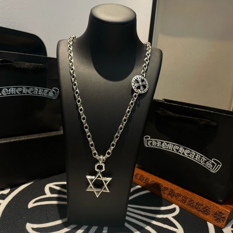 Trendy Chrome Hearts Necklaces 237835
