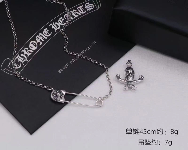 Lightweight Chrome Hearts Necklaces 237831