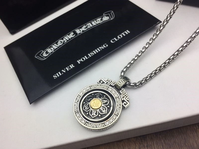 Minimalist Chrome Hearts Necklaces 237804