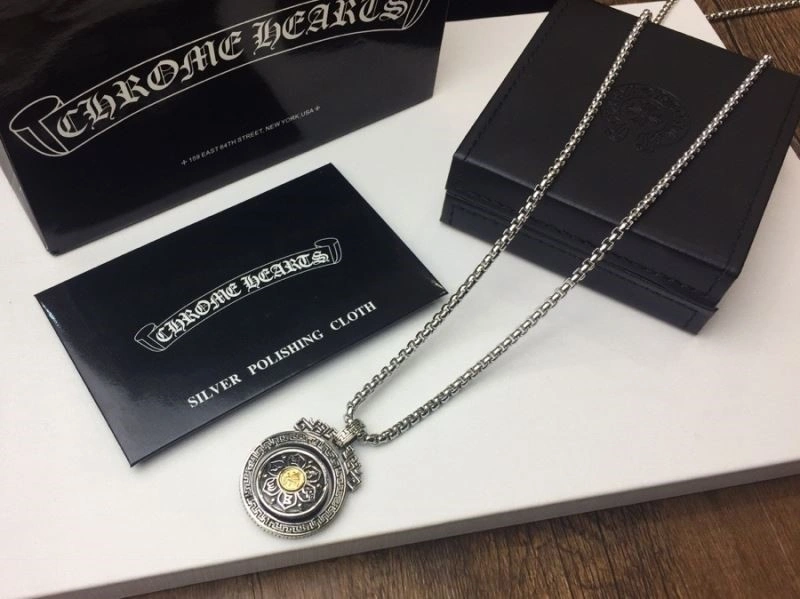 Minimalist Chrome Hearts Necklaces 237804