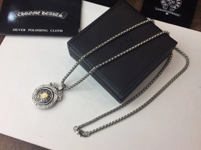 Minimalist Chrome Hearts Necklaces 237804