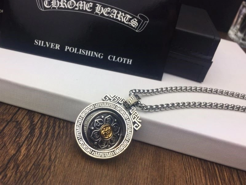 Minimalist Chrome Hearts Necklaces 237804