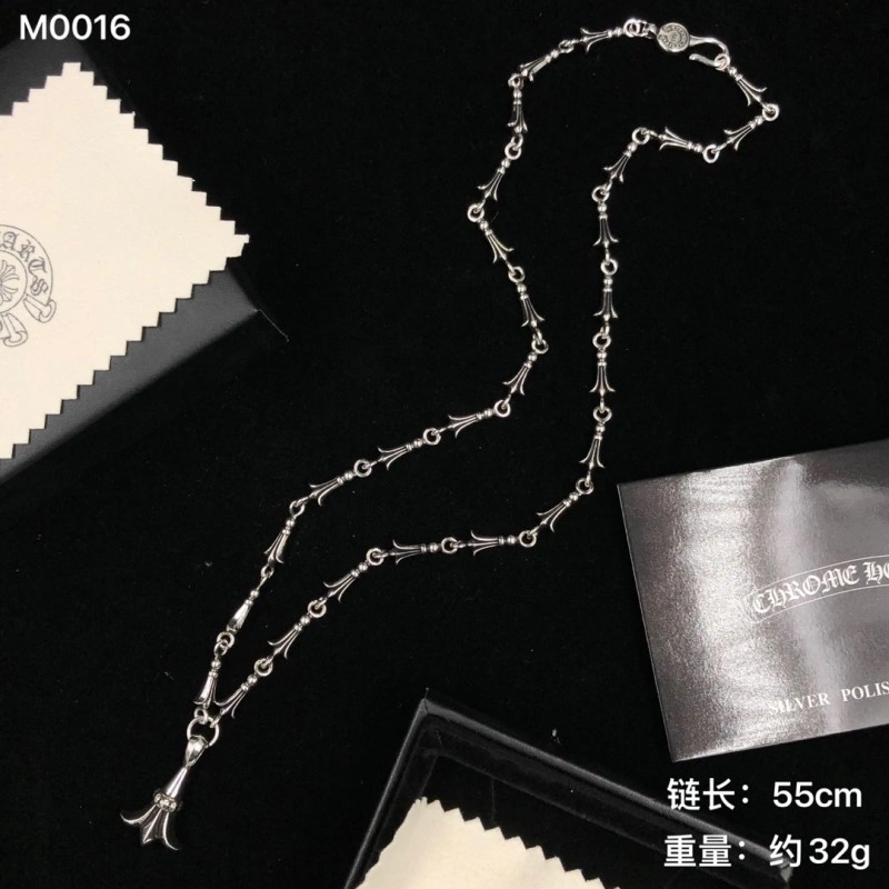 Chrome Hearts Necklaces BestValue 237801