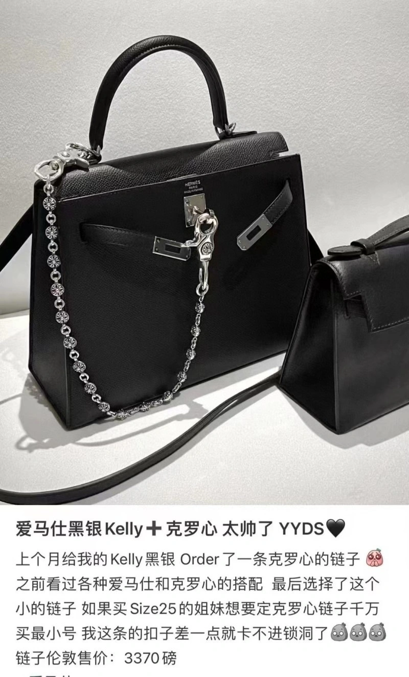 Chrome Hearts Necklaces FreshLook 237698