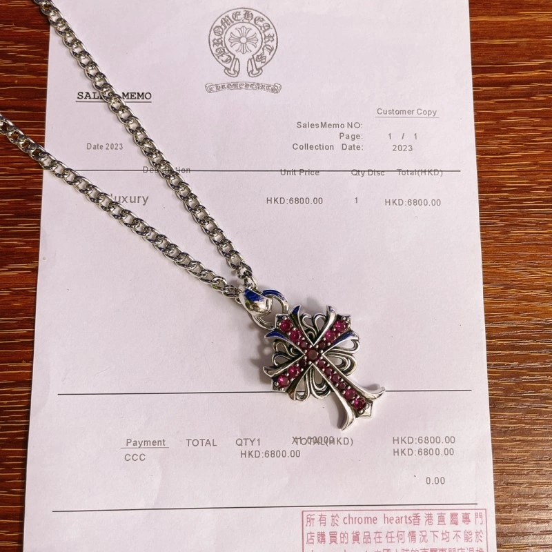 Comfortable Chrome Hearts Necklaces 237675