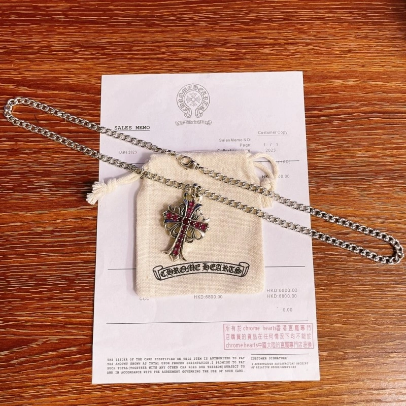 Comfortable Chrome Hearts Necklaces 237675