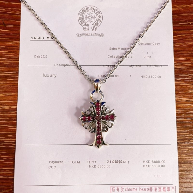 QuickDry Chrome Hearts Necklaces 237609