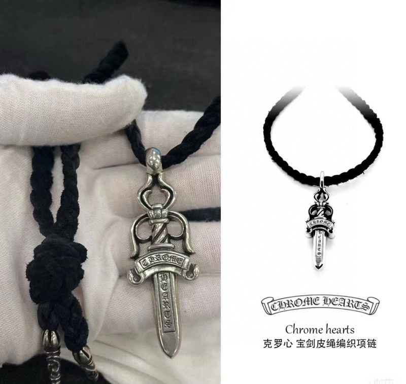 Chrome Hearts Necklaces Bright 237585