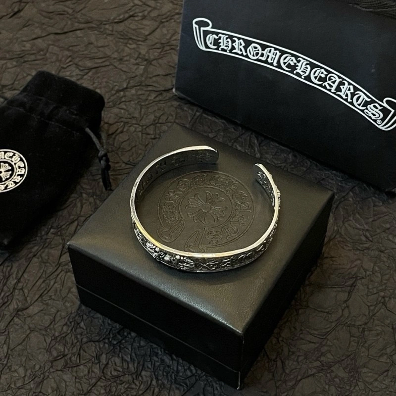 Chrome Hearts Necklaces Durable 237562