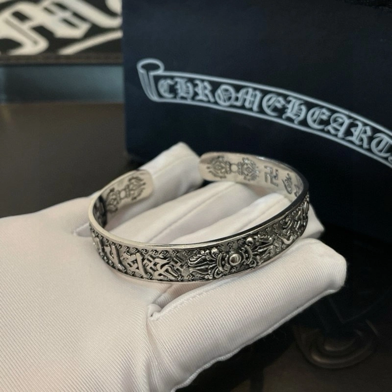 Chrome Hearts Necklaces Durable 237562