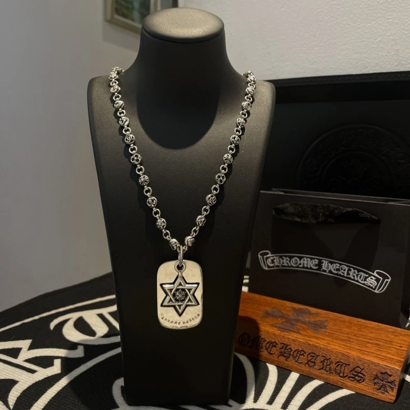 Timeless Chrome Hearts Necklaces 237526