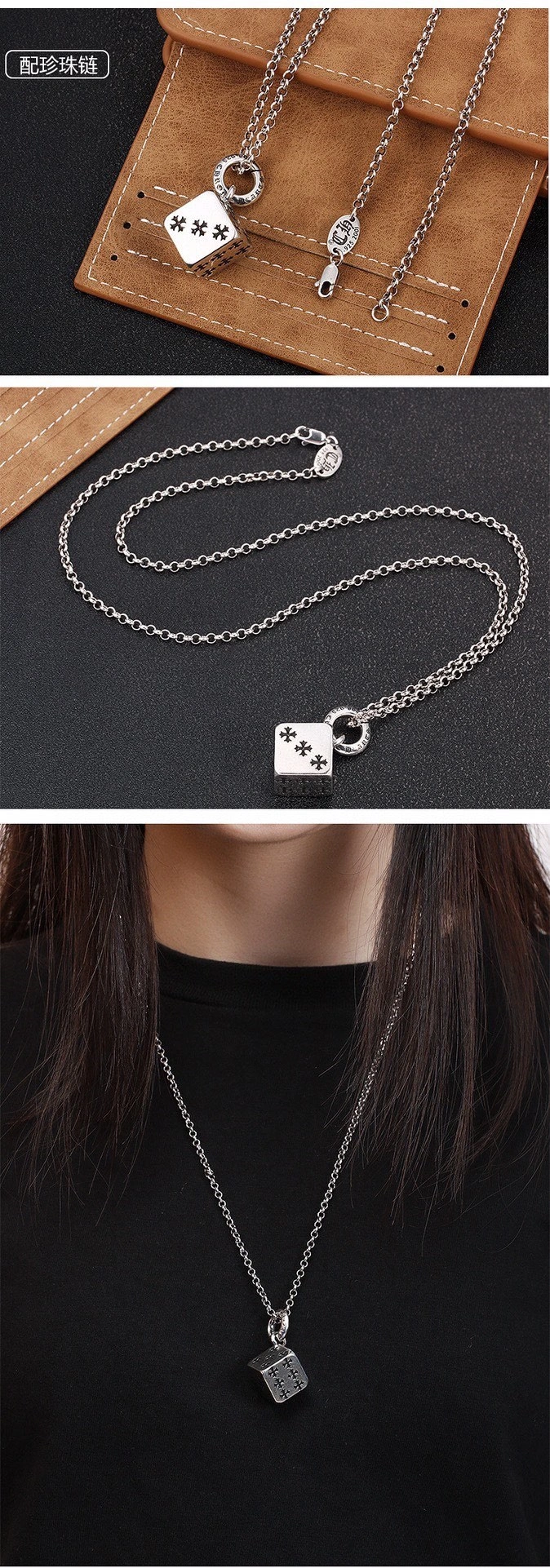 DailyWear Chrome Hearts Necklaces 236925