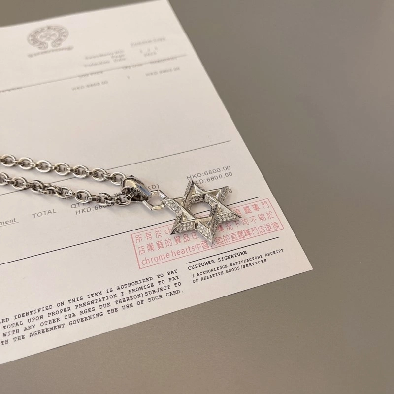 Chrome Hearts Necklaces ZipUp 236923