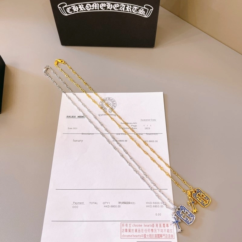 Chrome Hearts Necklaces WeatherProof 236792