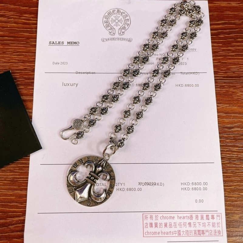 Chrome Hearts Necklaces NewStyle 236601