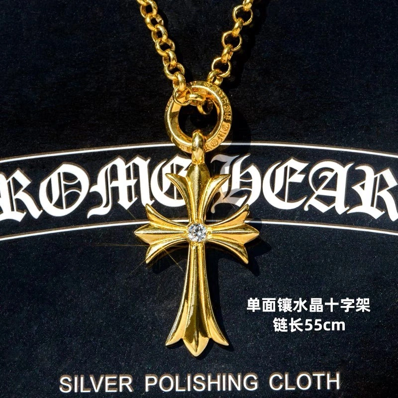 Resilient Chrome Hearts Necklaces 236586