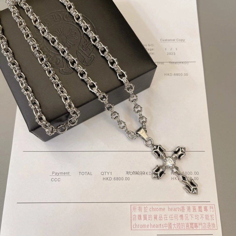 Sophisticated Chrome Hearts Necklaces 236540