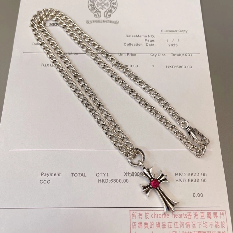 Chrome Hearts Necklaces Durable 236548