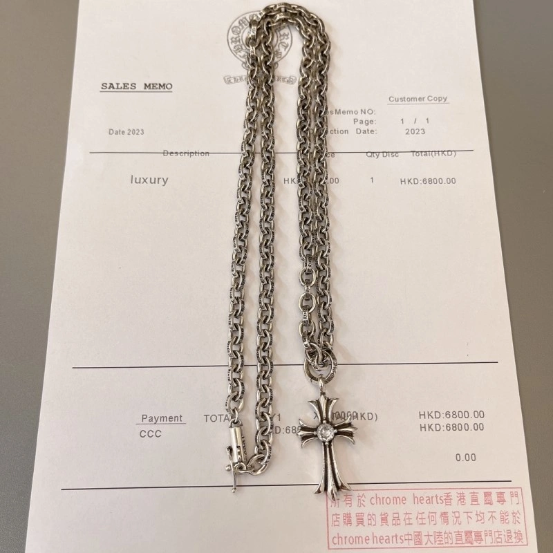 SunProtective Chrome Hearts Necklaces 236603