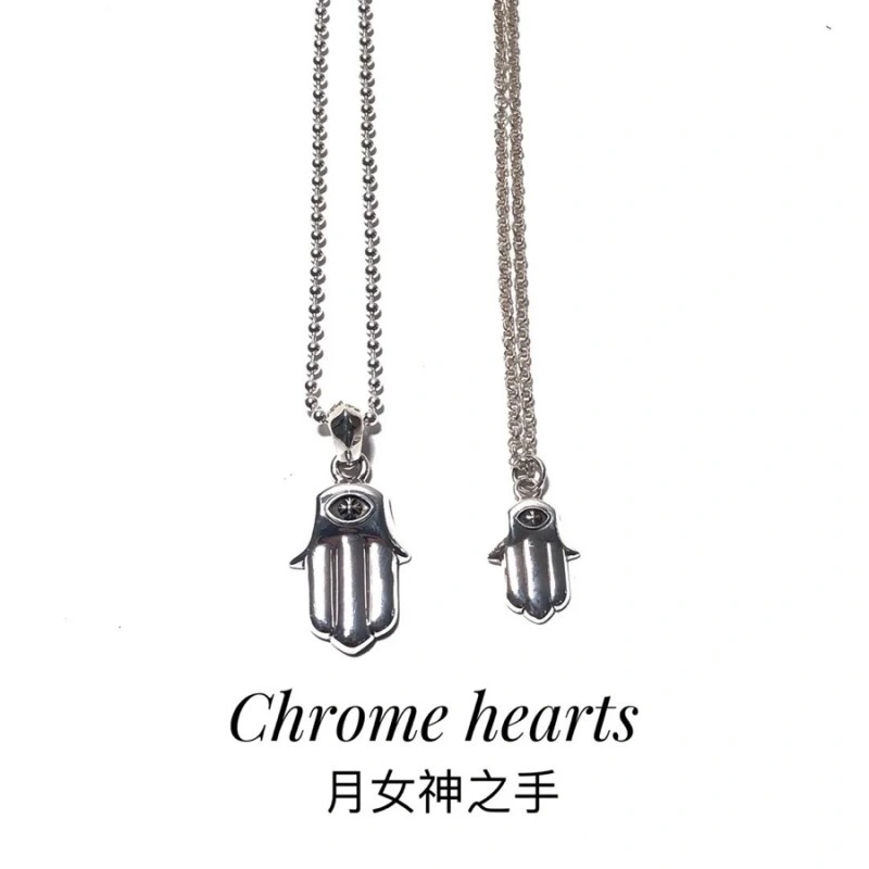 Chrome Hearts Necklaces TechFriendly 236567