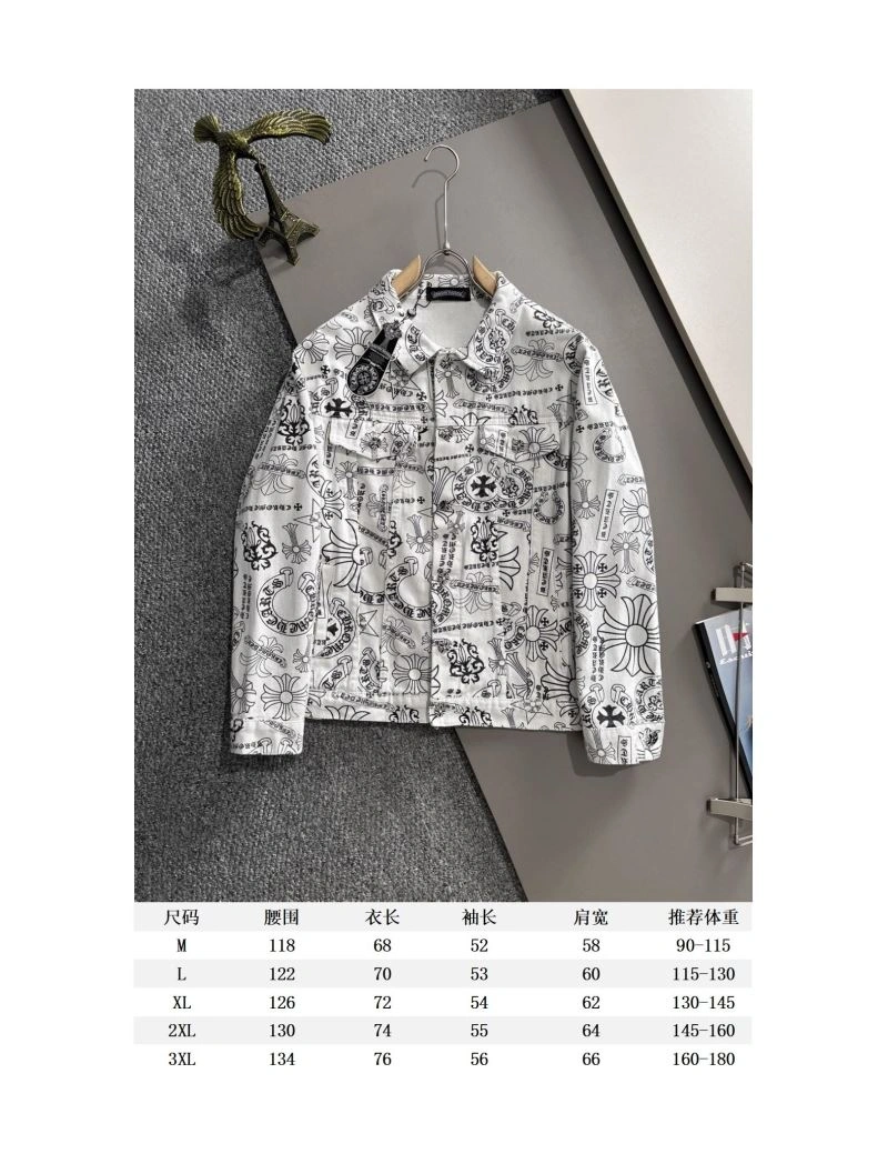 SportInspired Chrome Hearts Outwear 119026