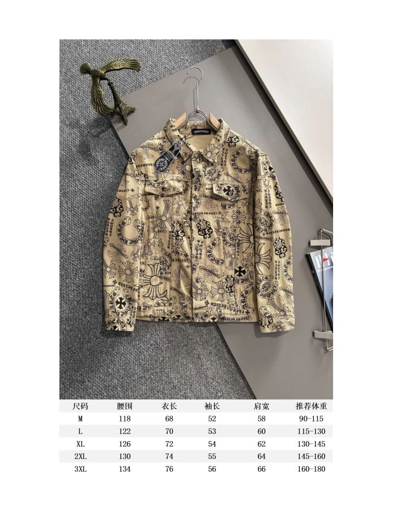 Sleek Chrome Hearts Outwear 119022