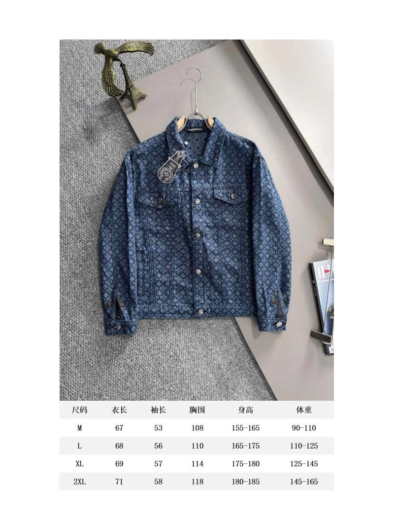 Chrome Hearts Outwear UrbanChic 119019