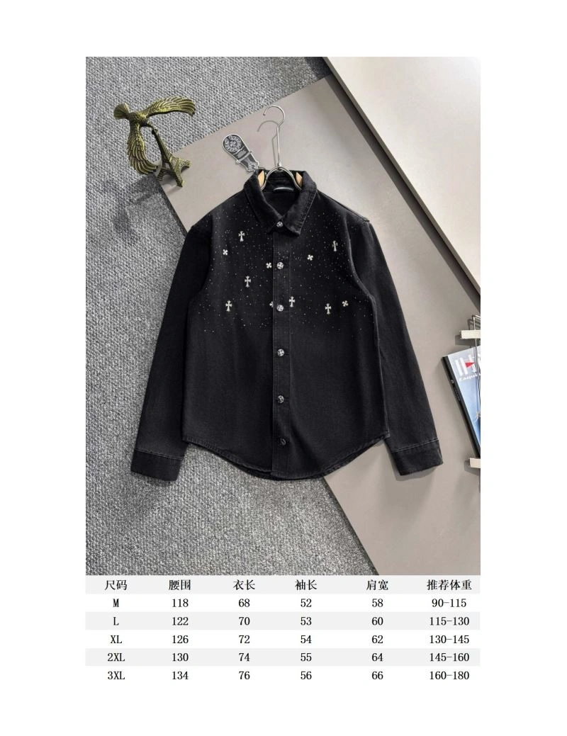Chrome Hearts Outwear Thermal 119021