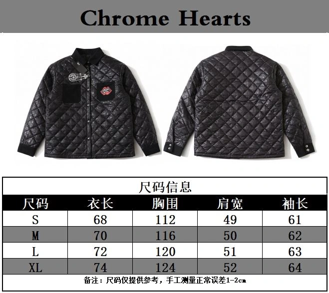 Chrome Hearts Outwear Chic 119031