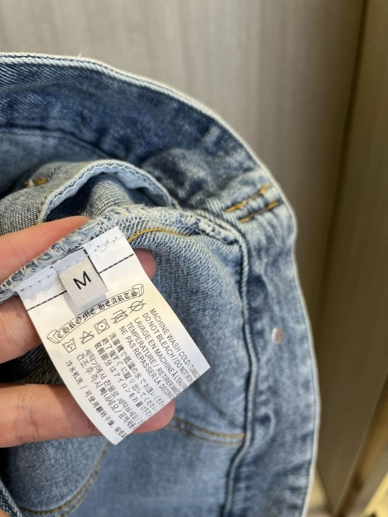 GoodFit Chrome Hearts Outwear 118725