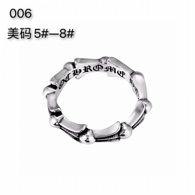 OnTrend Chrome Hearts Rings 240379