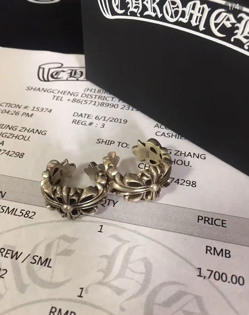 Chrome Hearts Rings Unique 239923