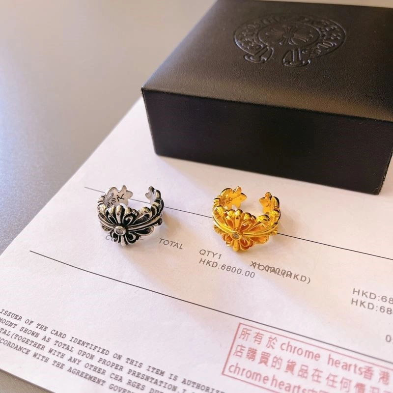 Chrome Hearts Rings Packable 239925