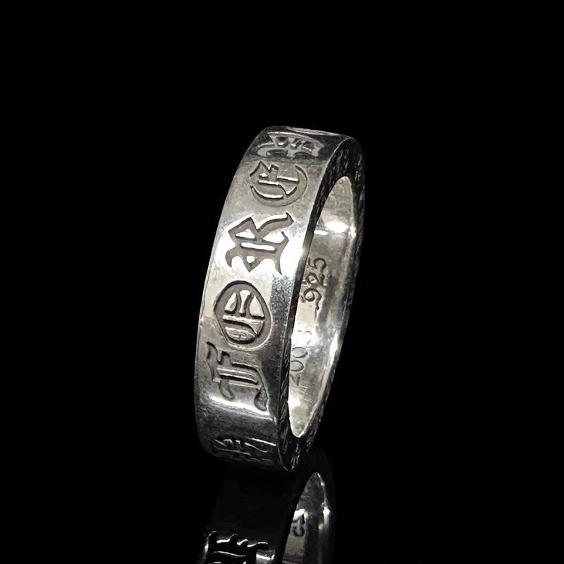 Chrome Hearts Rings Durable 239158