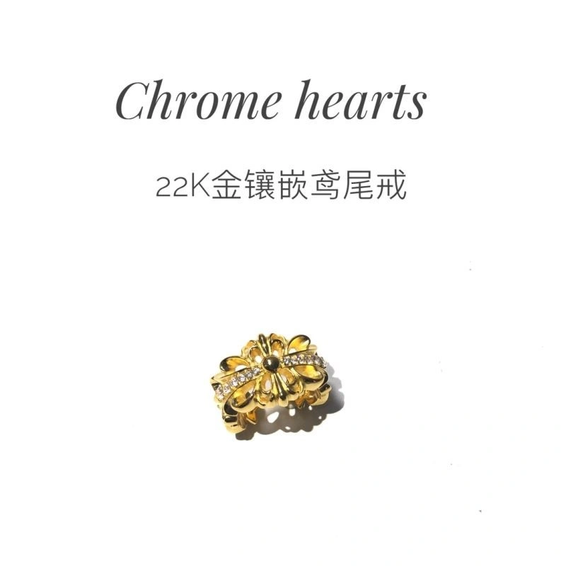 Chrome Hearts Rings Bold 238413
