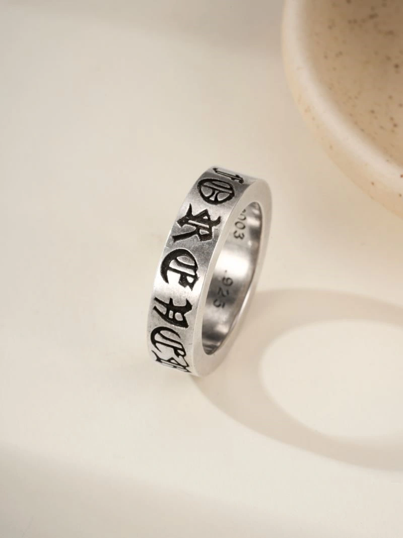 Chrome Hearts Rings Thermal 238386