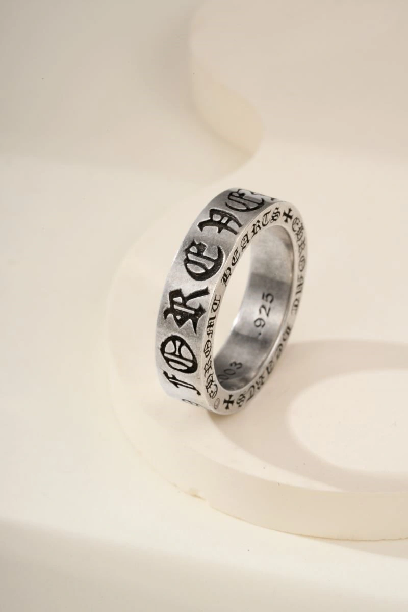 Chrome Hearts Rings Thermal 238386