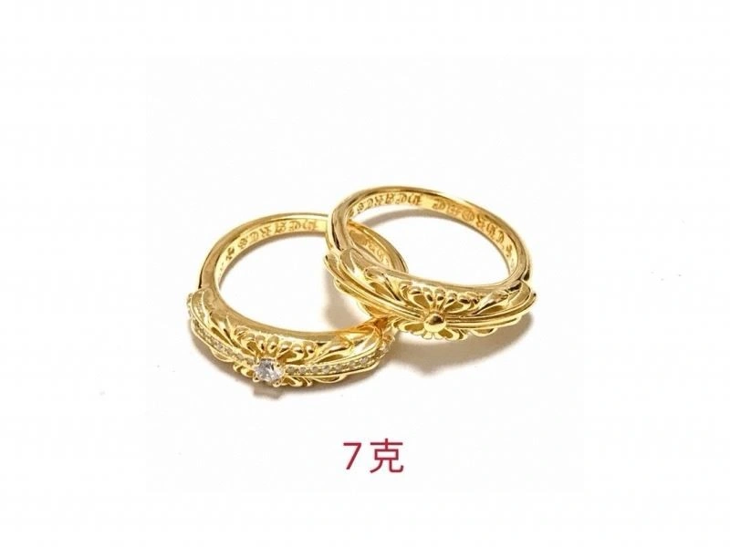 EasyCare Chrome Hearts Rings 237499