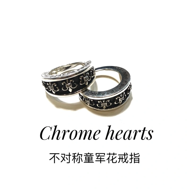 Contemporary Chrome Hearts Rings 237462