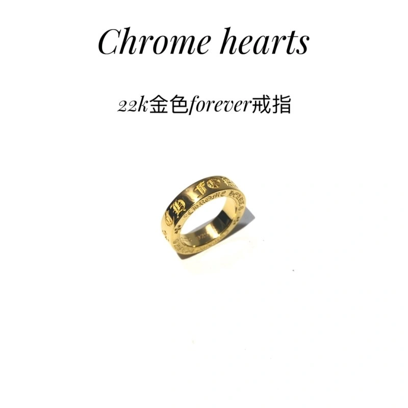 Chrome Hearts Rings StreetReady 236404