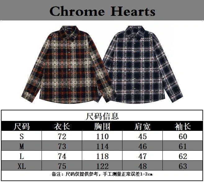 FastDry Chrome Hearts Shirts 119037