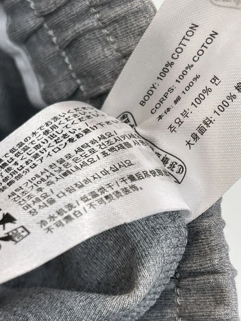 Comfortable Chrome Hearts Short Pants 118119